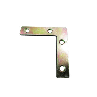 Metal L-Bracket 75mm