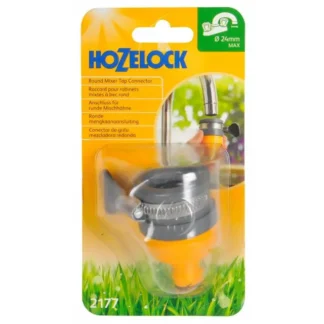 Hozelock - Round Mixer Tap Connector